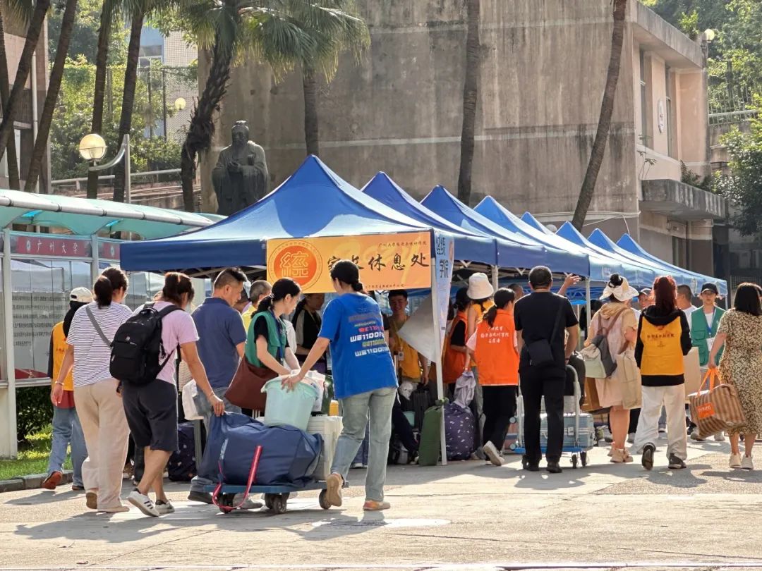 广州大学生返校，新学期的挑战与机遇