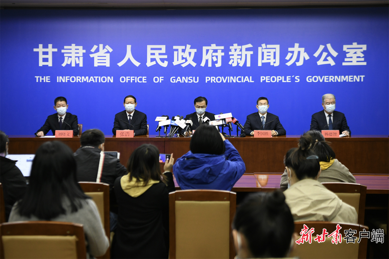 甘肃省高校疫情防控，挑战、措施与未来展望