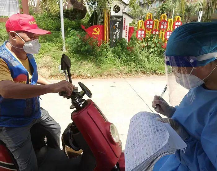 疫情下郑州大学生的困境与海南省补贴政策解析