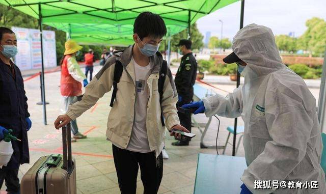 郑州大学疫情打卡制度，常态化防控下的校园管理与学生责任