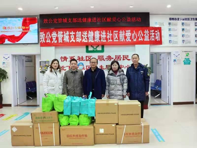 河南郑州大学疫情后开学时间及校园防疫措施全面解析