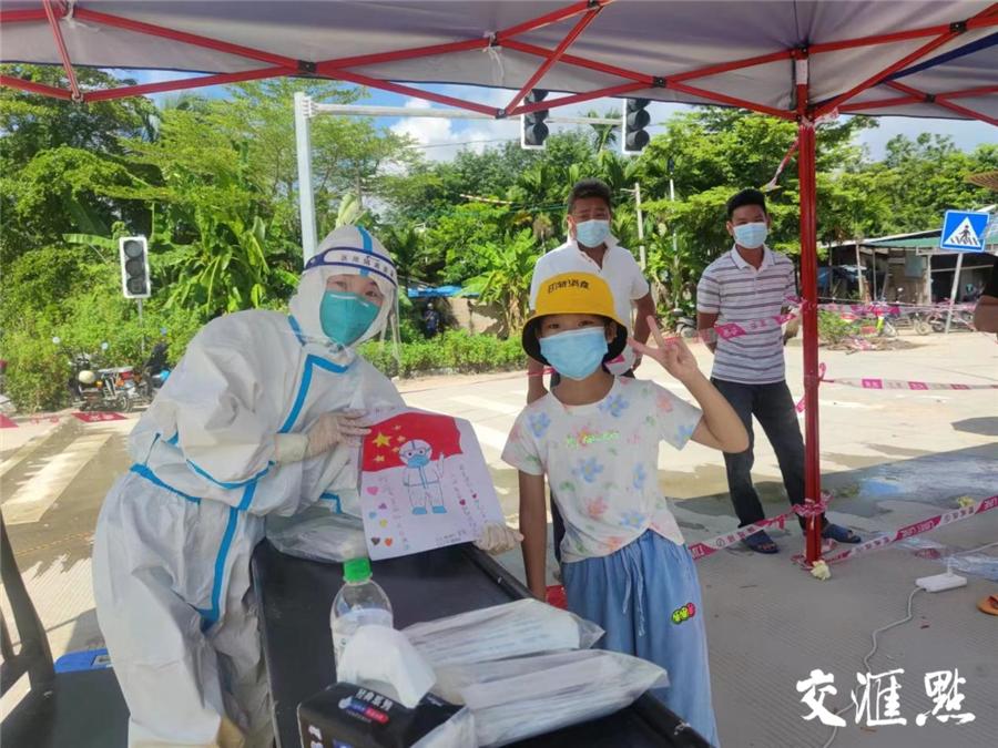 西藏自治区与北京市最新疫情政策对比分析与防控策略研究