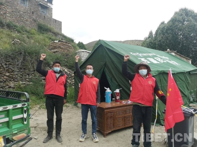 西藏自治区防疫规定，筑牢高原健康屏障