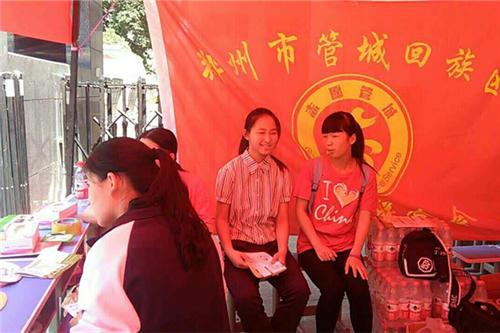 郑州大学生政策，助力青年成长与城市发展