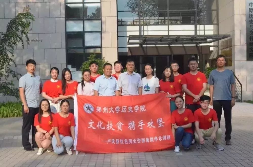 河南郑州大学大学生，青春奋斗的缩影与未来展望