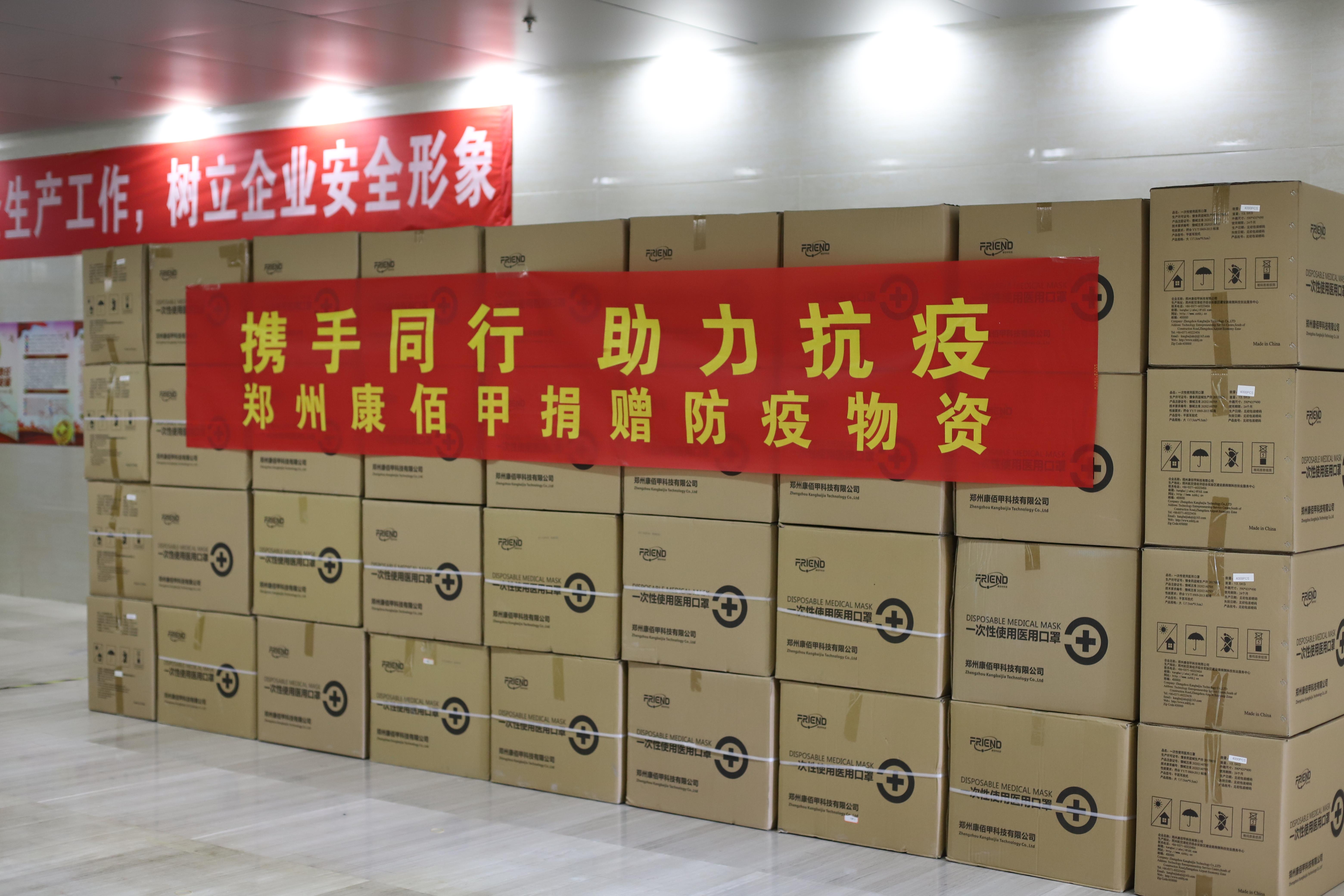 郑州学生群体感染事件，校园防疫的挑战与反思