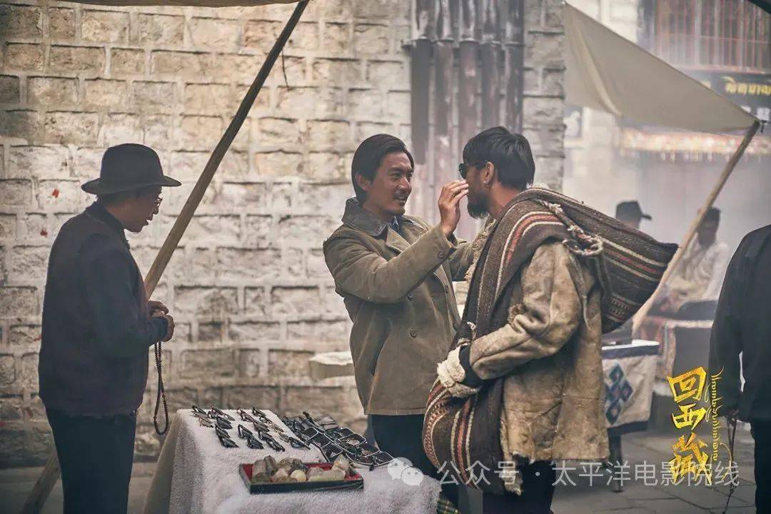 沈阳至西藏，跨越千里的文化对话与心灵共鸣