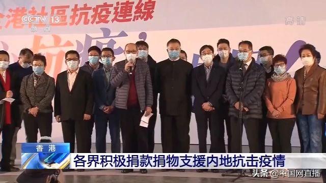 香港疫情现状，防控措施、挑战与未来展望