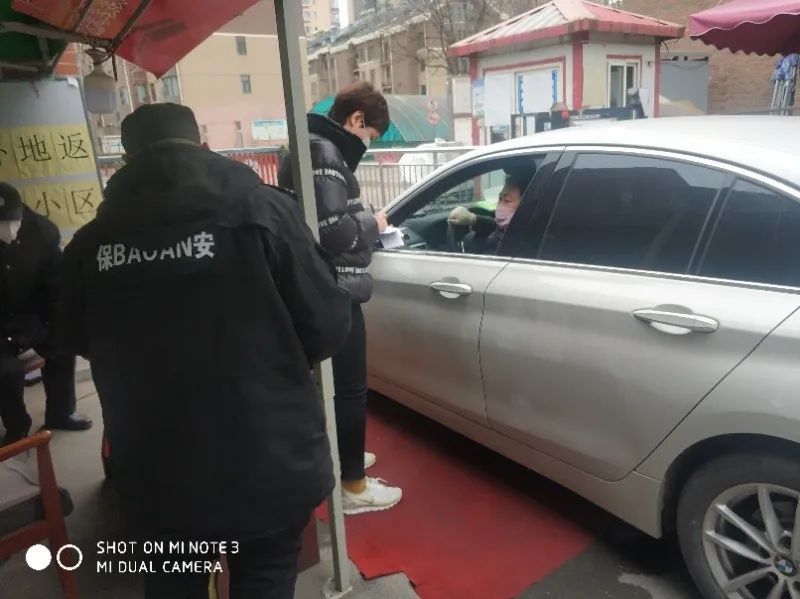 香港疫情最新动态，各区疫情分布与防控措施全面解析