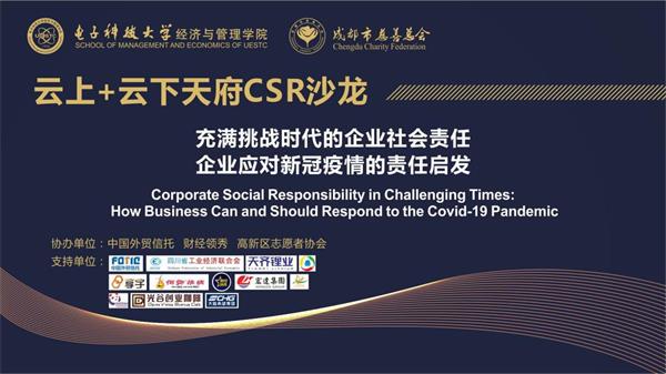 香港再新疫情，挑战、应对与未来展望