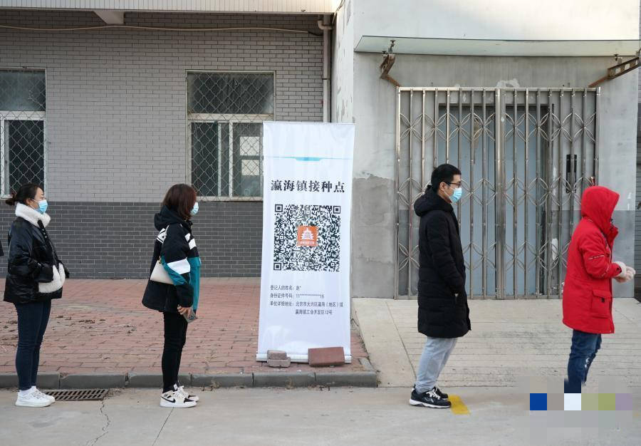 香港疫情最新动态，防控措施、疫苗接种与未来展望
