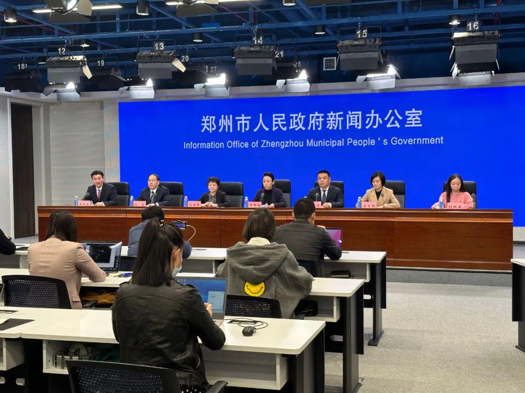 郑州疫情发布会直播，信息透明与公众期待的双重考验