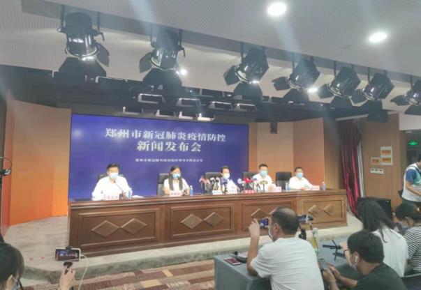 郑州疫情发布会直播，信息透明与公众期待的双重考验