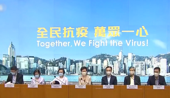 香港疫情最新数据，防控措施、疫苗接种与未来挑战