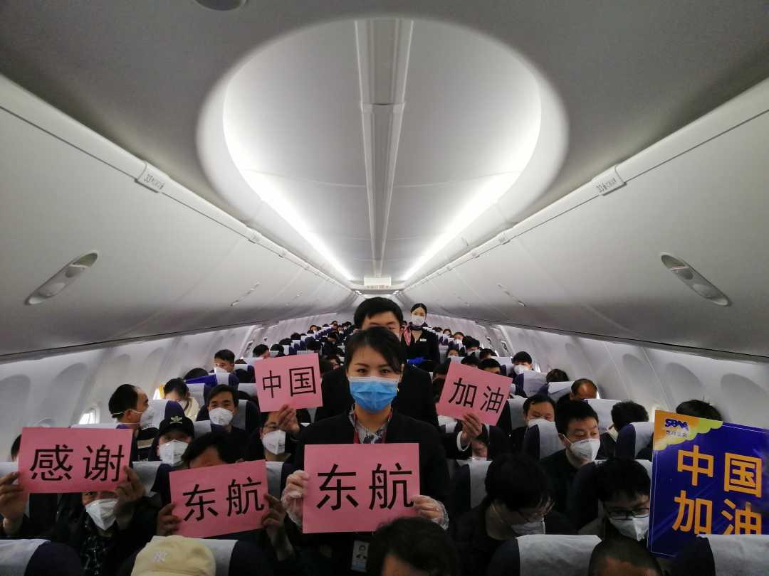 2021年春节郑州疫情防控通知，守护团圆，共克时艰