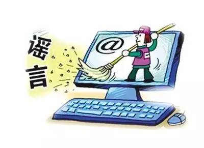 呼和浩特疫情谣言，真相与责任的较量
