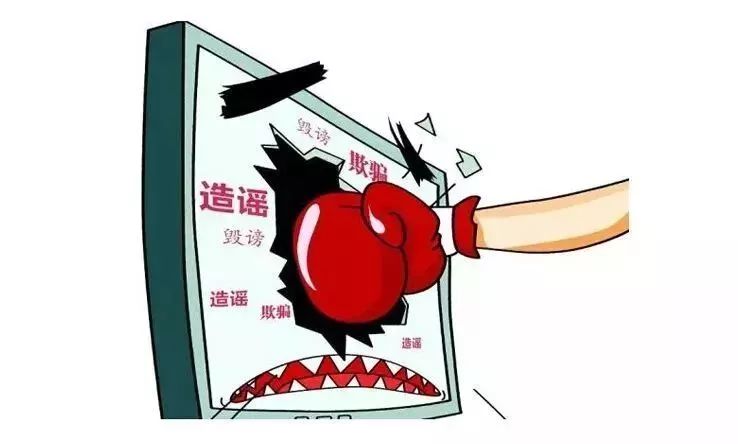 呼和浩特疫情谣言，真相与责任的较量