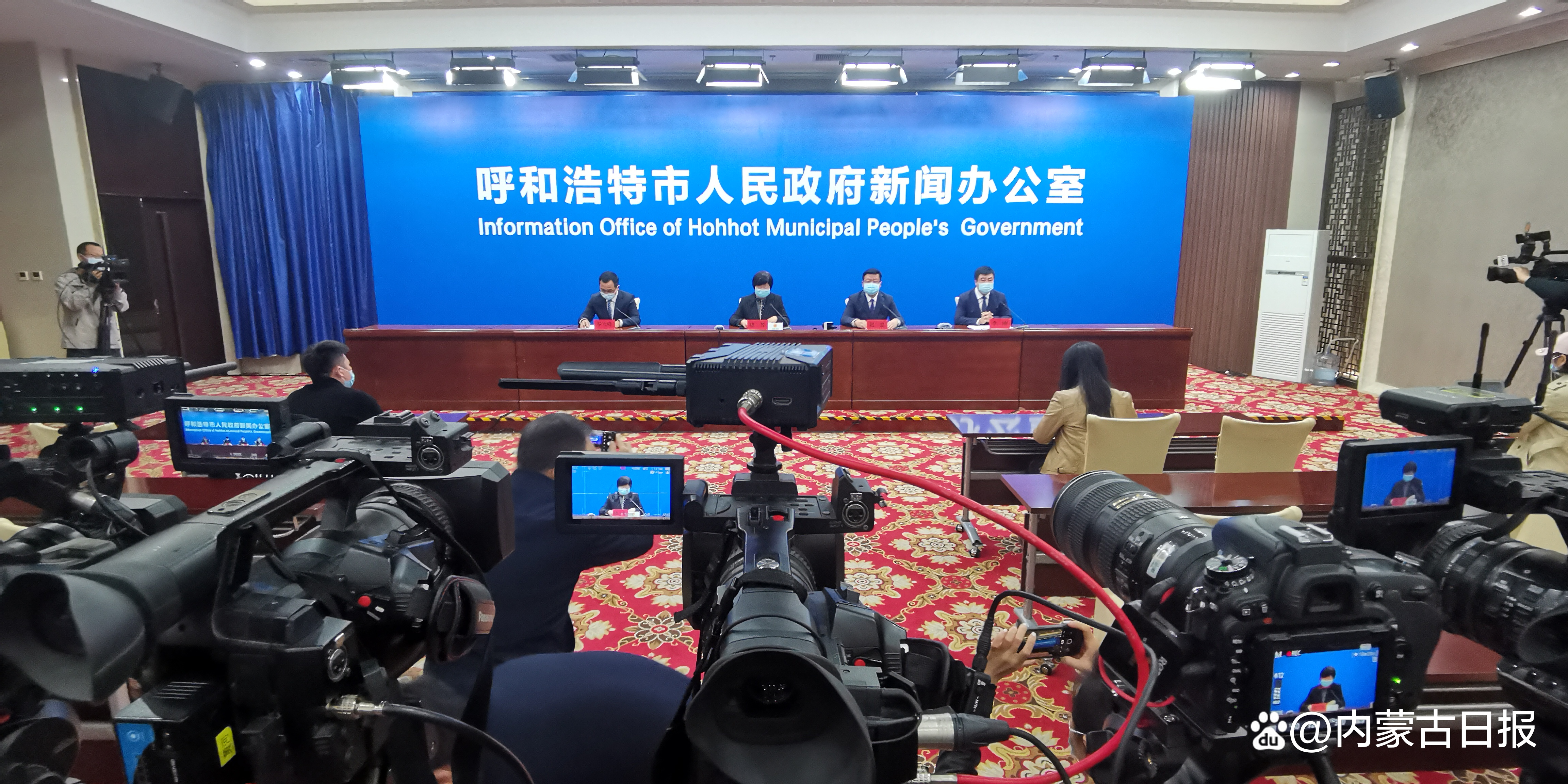 呼和浩特市疫情防控新闻发布会，精准施策与全民共筑抗疫防线