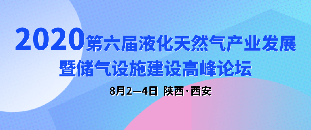 郑州疫情蔓延，挑战、应对与反思
