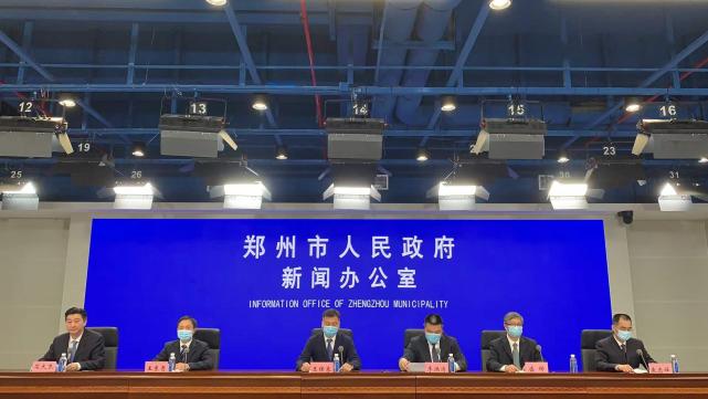 郑州疫情会持续多长时间？专家分析与未来展望