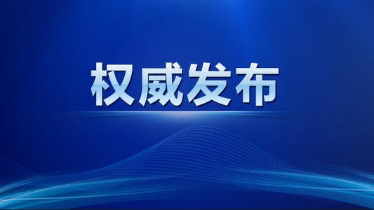 郑州与南京，疫情下的城市韧性与治理反思