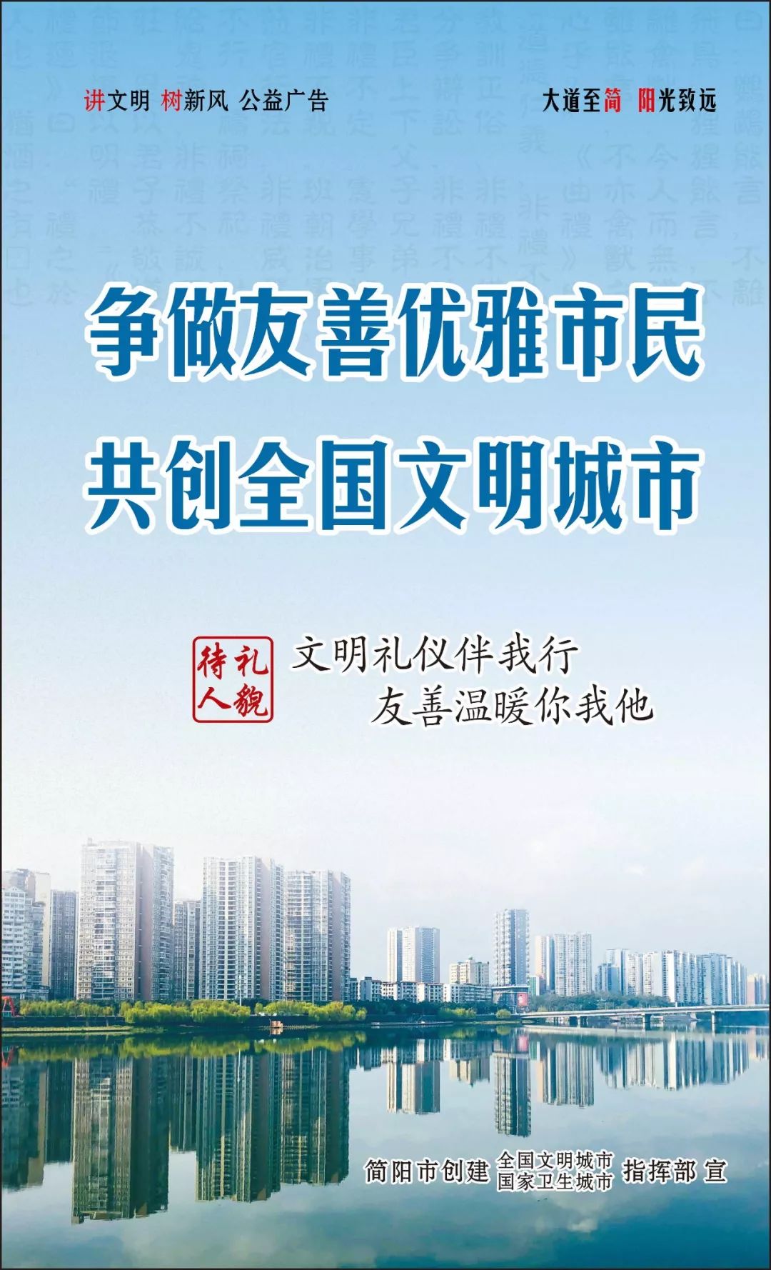 郑州与南京，疫情下的城市韧性与治理反思