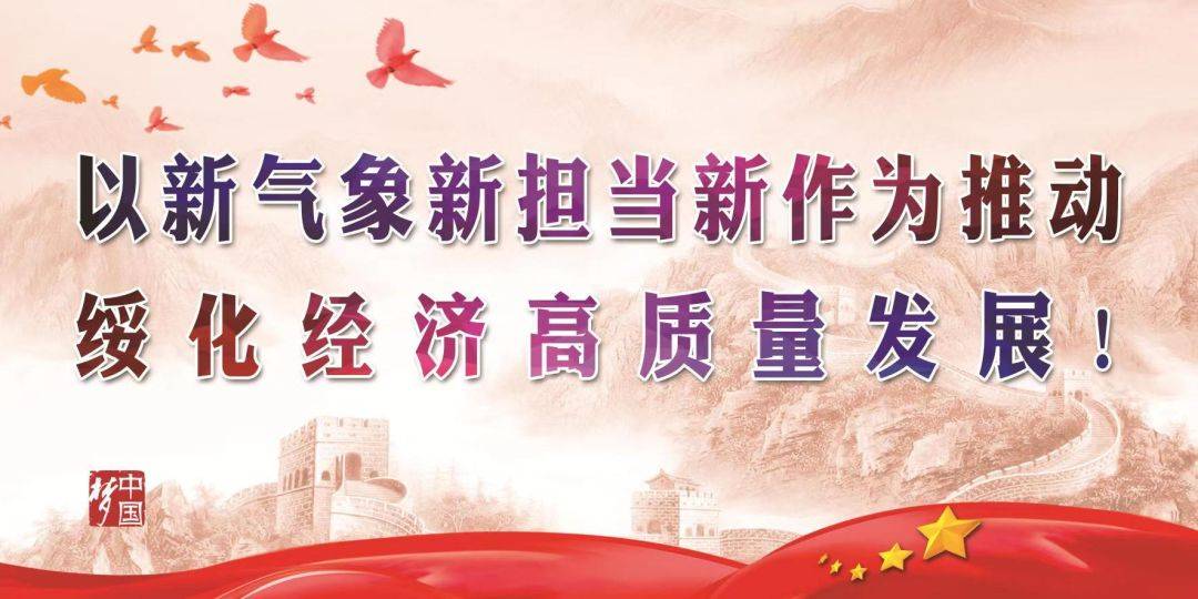 长春疫情下的春节，坚守与希望的交织