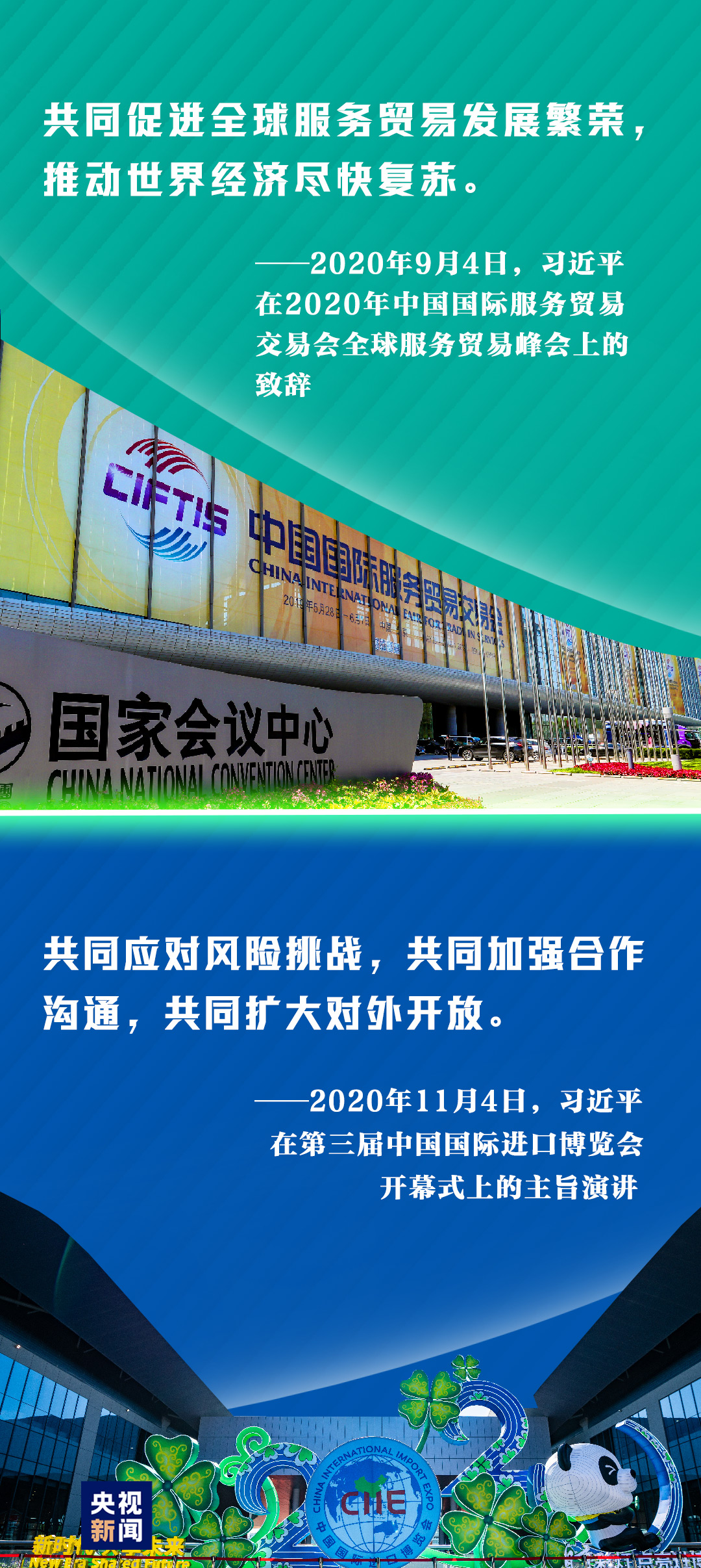 长春疫情下的春节，坚守与希望的交织