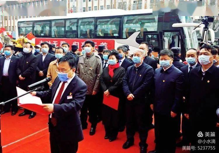 郑州演唱会疫情，大型活动与公共卫生的平衡之道