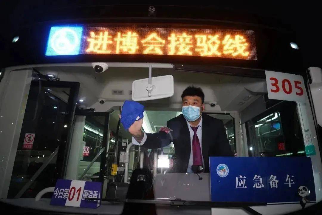 上海疫情2026年会结束吗？展望未来防疫之路