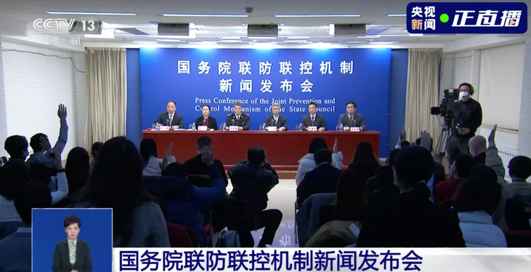 郑州疫情发布会，信息透明与防控措施的双重考验