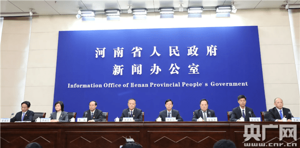 郑州疫情第三场新闻发布会，防控措施升级与民生保障并重