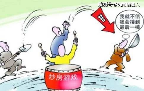 石家庄疫情下的聚会，风险与责任的博弈