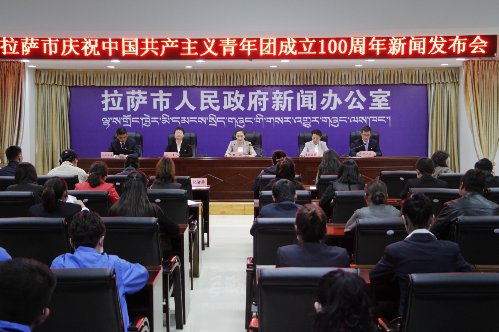 纽带与桥梁，西藏自治区驻郑州办事处的多维角色探析