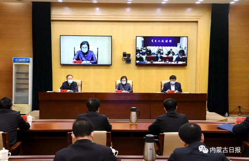 内蒙古自治区召开疫情防控会议 部署当前防控重点工作