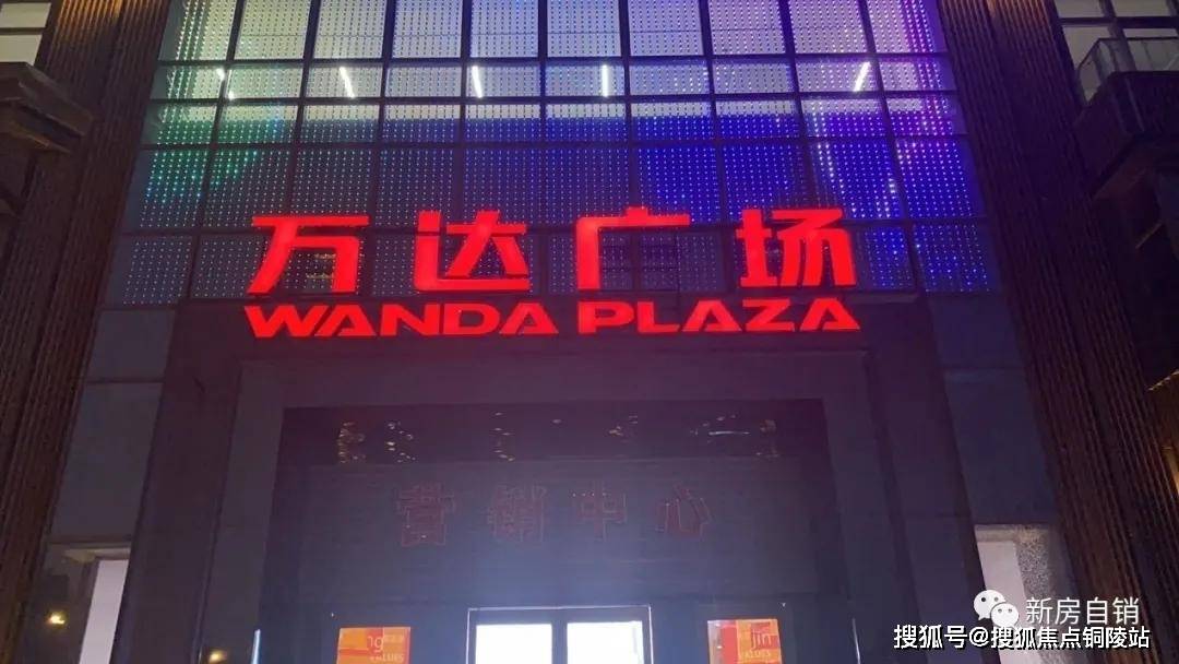 2021年郑州疫情，一场突如其来的考验
