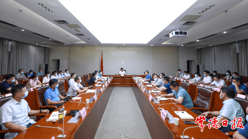 郑州疫情期间开会，挑战与应对