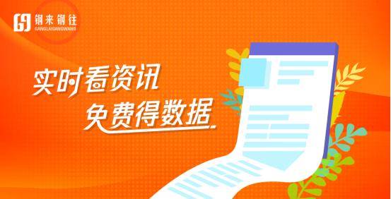 郑州富士康新政策解析，用工模式变革与产业升级的双重挑战
