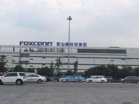 富士康要撤出郑州吗？深度解析背后的经济与产业变局