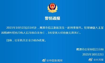 郑州疫情封城时间与防控措施回顾