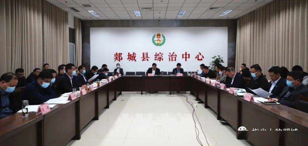 郑州即将封城，市民生活与疫情防控的双重考验