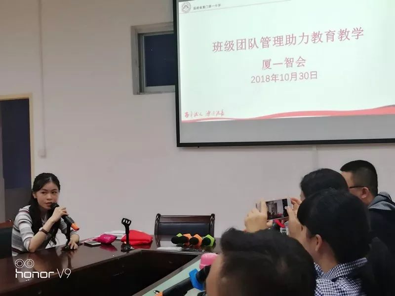 郑州师范大学教务处，服务教学管理，助力教育发展