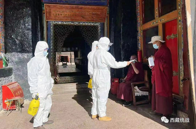 西藏自治区疫情最新情况，防控措施、现状分析与未来展望