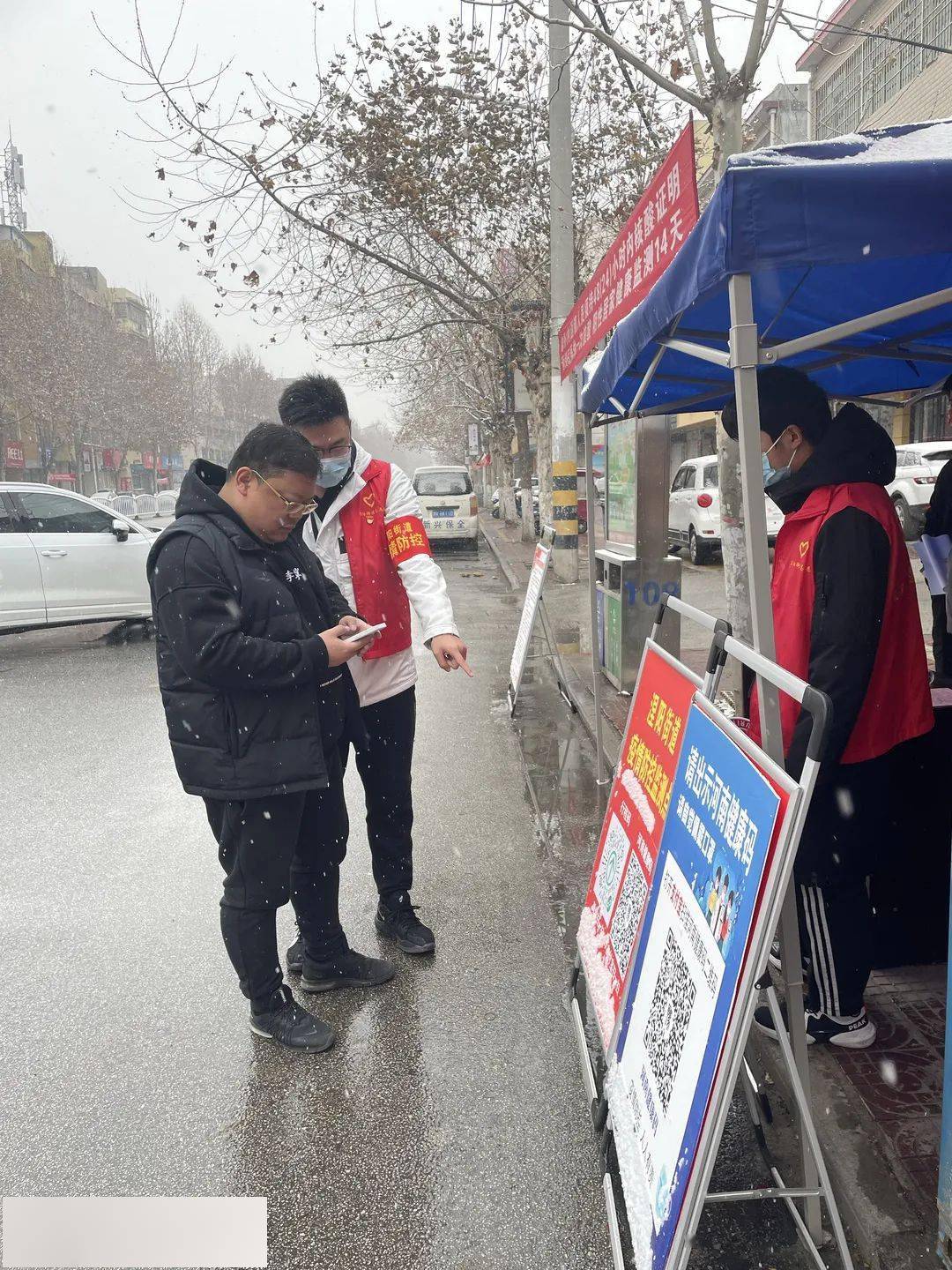 郑州封城抗疫，肺炎疫情下的城市保卫战