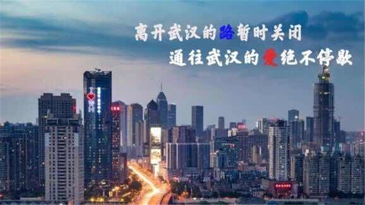 郑州封城7.31，一场突如其来的疫情防控战