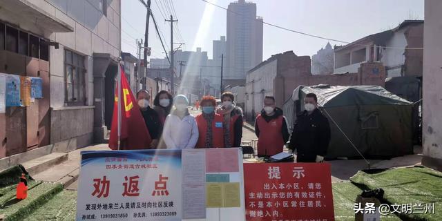 郑州封城7.31，一场突如其来的疫情防控战