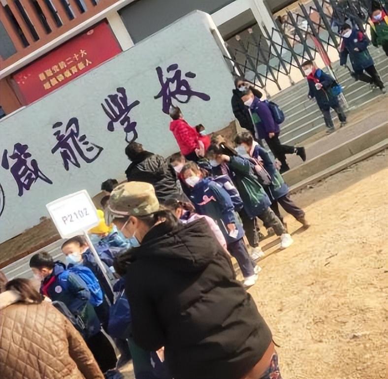 郑州师范学院2023年秋季学期返校指南与注意事项