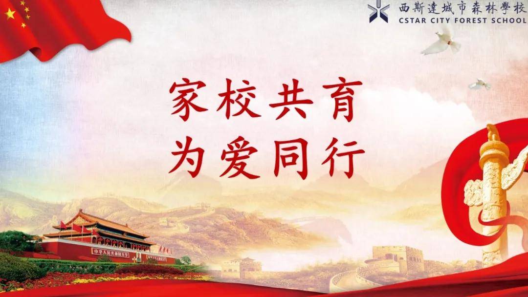 郑州封城记，疫情下的城市坚守与人性光辉