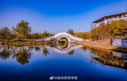 郑州师范教务管理，优化教学资源配置与提升教育质量的关键