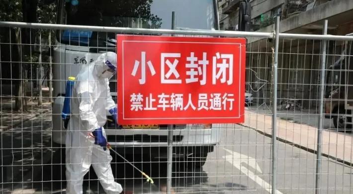 郑州疫情封城，防控措施、社会影响与未来挑战